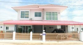 Available Units at รุ่งเรือง ควอลิตี้เฮ้าส์ 2
