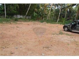  Land for sale in Chennai, Tamil Nadu, Mambalam Gundy, Chennai