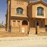 4 Bedroom Villa for sale at Dyar, Ext North Inves Area