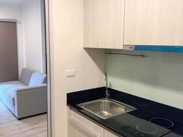 1 Bedroom Condo for rent at Niche Mono Ramkhamhaeng, Hua Mak, Bang Kapi