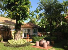 4 Schlafzimmer Villa zu verkaufen im The Masterpiece Scenery Hill, Nam Phrae