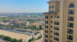 Viviendas disponibles en Al Andalus Tower D