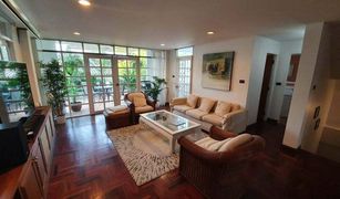 4 Bedrooms House for sale in Huai Khwang, Bangkok 