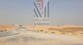 Available Units at Al Zubair