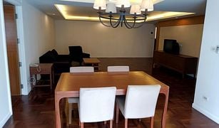 2 chambres Condominium a vendre à Thung Mahamek, Bangkok The Peony 