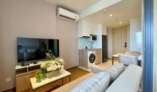 1 Bedroom Condo for sale in Na Kluea, Pattaya Once Pattaya Condominium