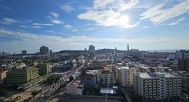 Доступные квартиры в Arcadia Millennium Tower
