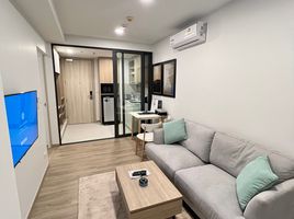 1 Schlafzimmer Appartement zu vermieten im Sky Park, Choeng Thale