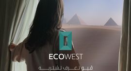  Eco الوحدات المتوفرة في 