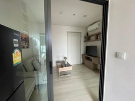 在Life Sukhumvit 48租赁的1 卧室 住宅, Phra Khanong