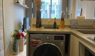Кондо, 1 спальня на продажу в Khlong Tan Nuea, Бангкок M Thonglor 10