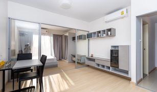 1 chambre Condominium a vendre à Bang Kapi, Bangkok Supalai Veranda Rama 9