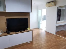 1 Bedroom Condo for rent at Lumpini Place Rama IX-Ratchada, Huai Khwang, Huai Khwang, Bangkok