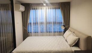 2 Bedrooms Condo for sale in Bang Phlat, Bangkok Ideo Charan 70 - Riverview