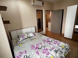 1 Bedroom Apartment for rent at Ideo Mobi Phayathai, Thung Phaya Thai