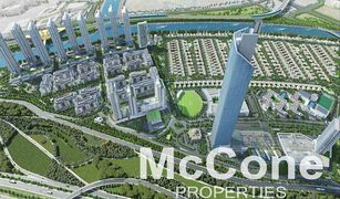 N/A Land for sale in Sobha Hartland, Dubai Waterfront Villas 1