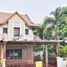 3 Bedroom Villa for sale at Ban Suan Chatuchak, Huai Kapi