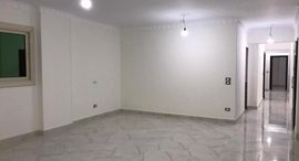 El Banafseg Apartment Buildings에서 사용 가능한 장치