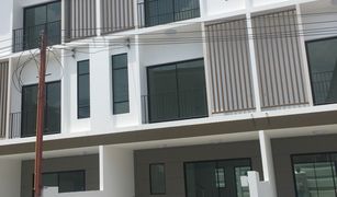 3 Bedrooms Townhouse for sale in Hua Mak, Bangkok Patio Srinakarin - Rama 9