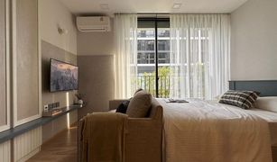 Studio Condo for sale in Sam Sen Nai, Bangkok Noble Around Ari