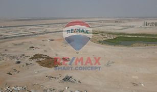 N/A Terreno (Parcela) en venta en , Abu Dhabi Lea