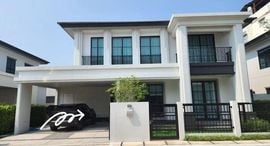 Available Units at Setthasiri Bangna-Suvarnabhumi