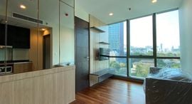 Available Units at Wish Signature Midtown Siam