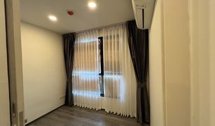 2 Bedrooms Condo for sale in Suan Luang, Bangkok The Origin Onnut