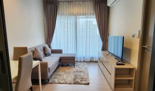 1 Bedroom Condo for sale in Makkasan, Bangkok Life Asoke Hype