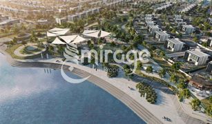 N/A Terreno (Parcela) en venta en , Abu Dhabi Lea