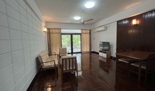 2 Schlafzimmern Wohnung zu verkaufen in Khlong Tan Nuea, Bangkok CS Villa