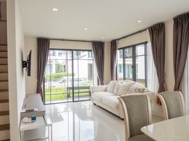 3 Schlafzimmer Villa zu vermieten im Burasiri Kohkaew, Ko Kaeo, Phuket Town