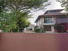 5 Bedroom House for sale in Tha Raeng, Bang Khen, Tha Raeng