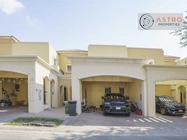 2 Bedroom House for sale at Al Reem 1, Al Reem, Arabian Ranches