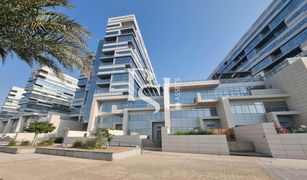 1 Bedroom Apartment for sale in Al Seef, Abu Dhabi Lamar Residences