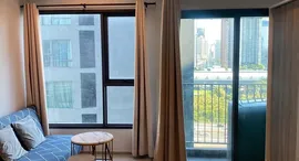 Available Units at Life Asoke Rama 9
