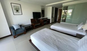 曼谷 Khlong Tan Nuea Nice Residence 开间 住宅 售 