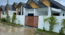 Available Units at Phirunda Pool Villa