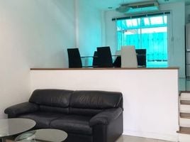 3 Schlafzimmer Villa zu vermieten im Plus City Park Sukhumvit 101/1, Bang Chak