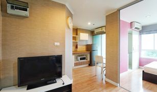 1 Bedroom Condo for sale in Saphan Song, Bangkok Lumpini Ville Latphrao-Chokchai 4