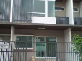 2 Bedroom Townhouse for rent at Indy Prachauthit 90 (2), Nai Khlong Bang Pla Kot, Phra Samut Chedi, Samut Prakan