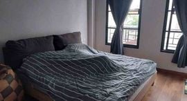 Available Units at Baan Klang Muang Ladprao-Yothin Phatthana