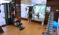 Фото 3 of the Communal Gym at The Private Paradise