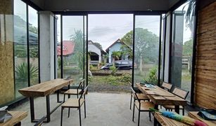 3 Bedrooms House for sale in Talat Yai, Chiang Mai 