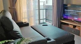 Verfügbare Objekte im Deco Condominium