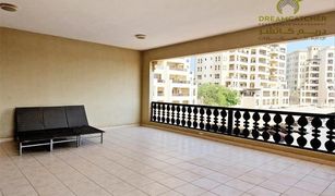 2 chambres Appartement a vendre à Al Hamra Marina Residences, Ras Al-Khaimah Marina Apartments C