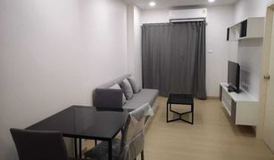 1 Bedroom Condo for sale in Bang Wa, Bangkok Supalai Veranda Phasi Charoen Station