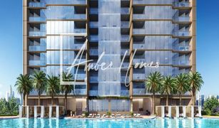 1 Bedroom Apartment for sale in DAMAC Towers by Paramount, Dubai Regalia By Deyaar