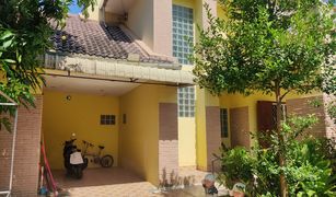 4 Bedrooms House for sale in Saen Saep, Bangkok Phanason Garden Home 2