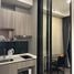 2 Schlafzimmer Wohnung zu vermieten im KnightsBridge Prime On Nut, Phra Khanong Nuea, Watthana, Bangkok